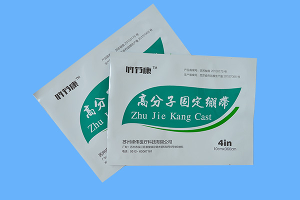 扬州铝箔袋
