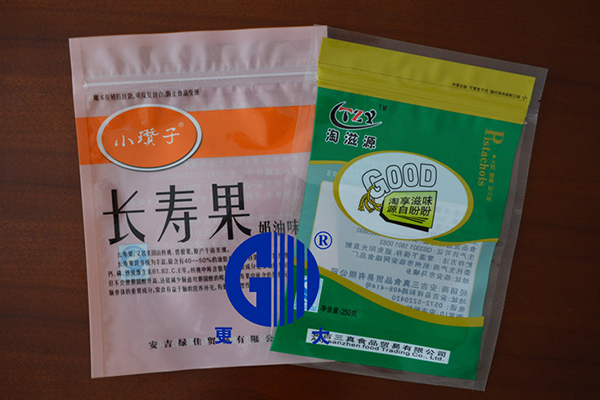 扬州拉链袋